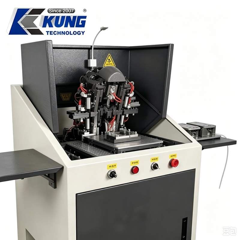 Shoe Making Machines That Detect Hidden Leather Flaws by Stretching Upper Material to Improve and Reduce Defective Shoes