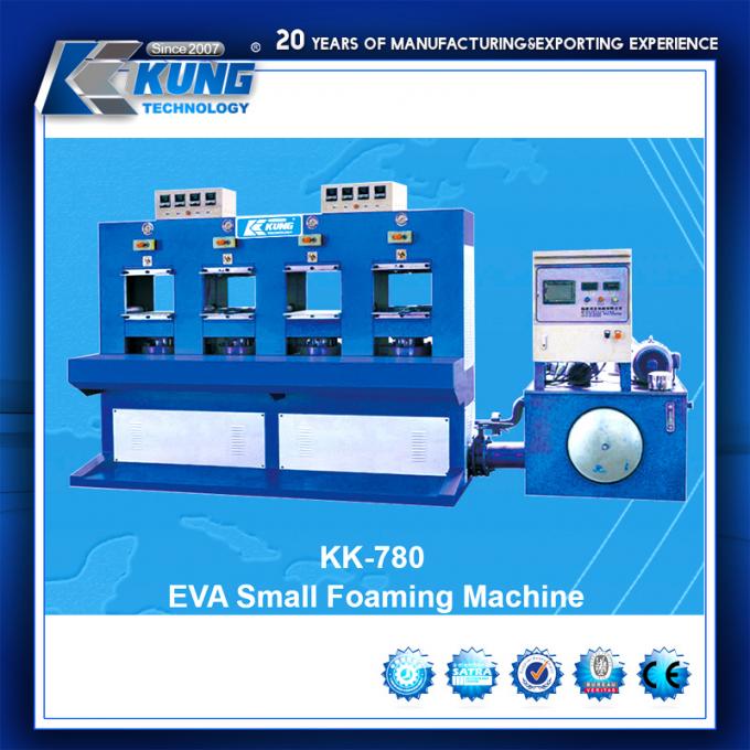 دستگاه قالب گیری تزریقی کف کفش پی وی سی برقی 7.5HP چند منظوره 2