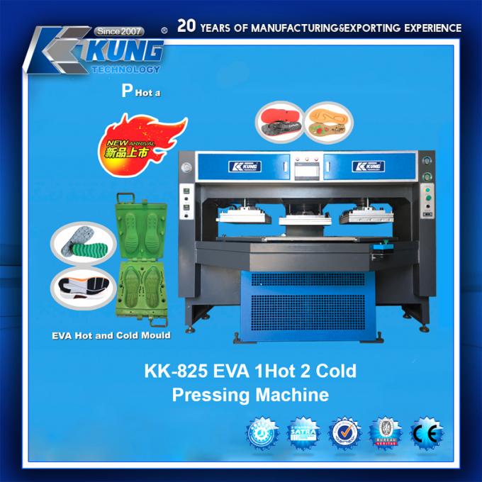 دستگاه قالب گیری تزریقی کف کفش پی وی سی برقی 7.5HP چند منظوره 4