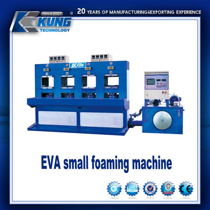 دستگاه تزریق کفش EVA Electric ISO9001 برای ساخت پد کفی 2