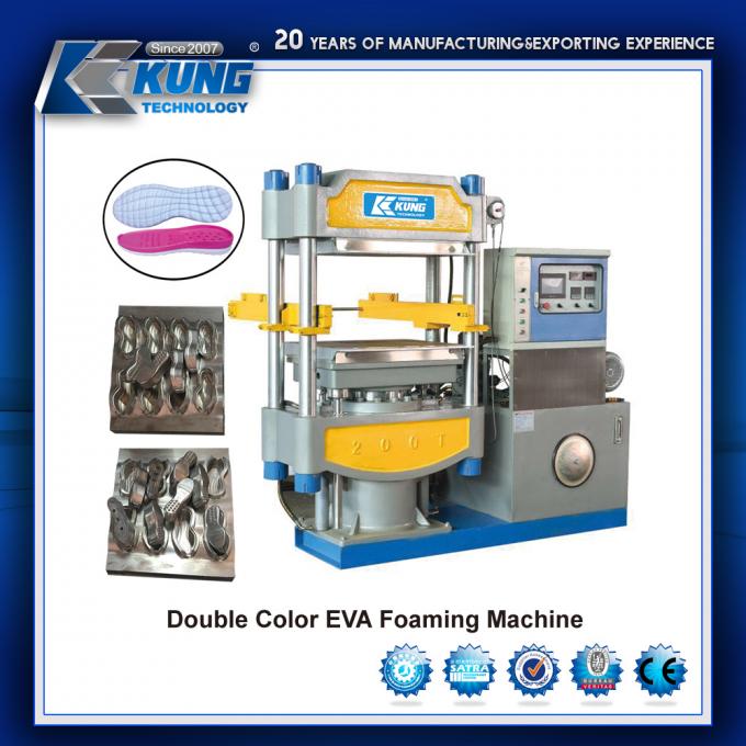 دستگاه تزریق کفش دو رنگ فوم EVA Hydraulic 2.3x1.3x2.2M 0