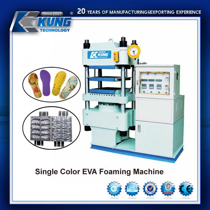 دستگاه تزریق کفش دو رنگ فوم EVA Hydraulic 2.3x1.3x2.2M 1