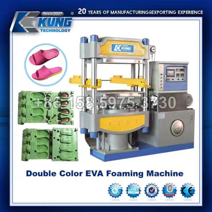 دستگاه تزریق کفش مولتی کالر فومینگ EVA 35-50 Pair/H Hydraulic 1