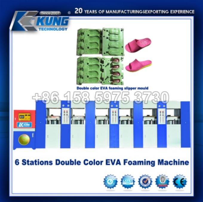 دستگاه تزریق اتوماتیک کفش EVA 3 ایستگاه دو رنگ 1