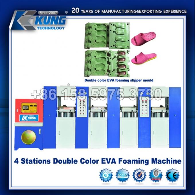 دستگاه تزریق اتوماتیک کفش EVA 3 ایستگاه دو رنگ 2