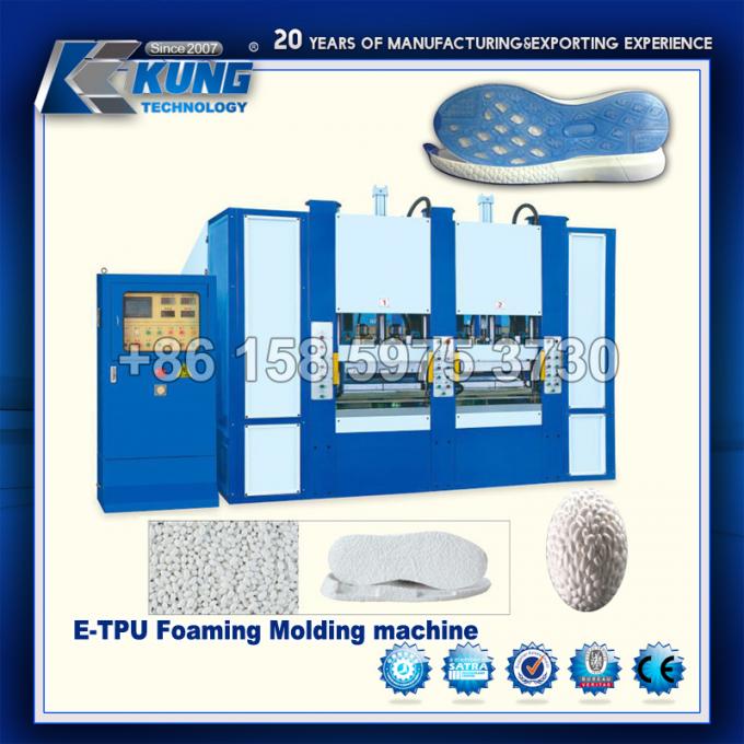 دستگاه ساخت کفش ورزشی TPU Moulding Hydraulic For EVA Granule 0