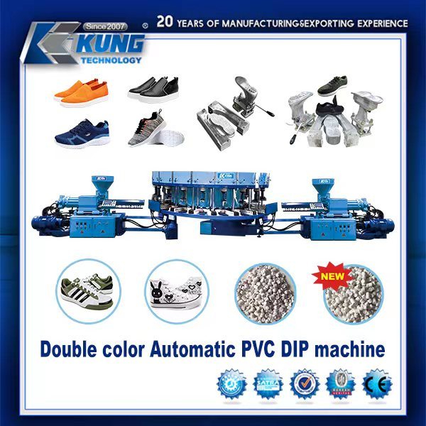 دستگاه کفش قالب گیری تزریقی DIP PVC بادوام روتاری 5000x2350x1900mm 2