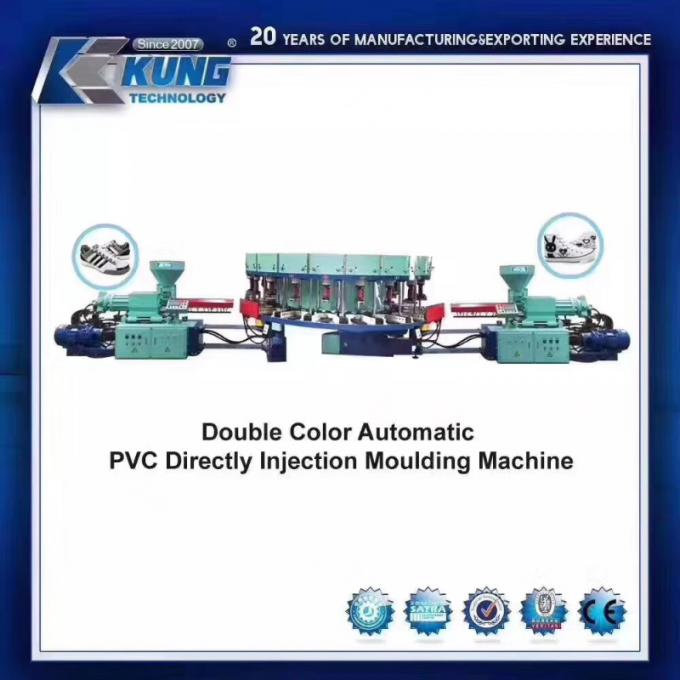 دستگاه کفش قالب گیری تزریقی DIP PVC بادوام روتاری 5000x2350x1900mm 1