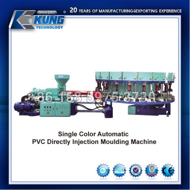 RoHS Electric PVC Injection Moulding Machine Shoe Speed ​​Mixer Durable 0