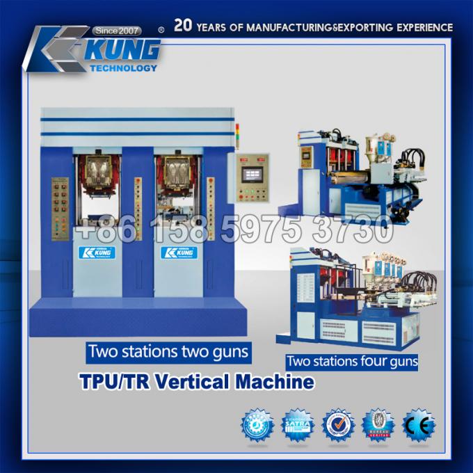 دستگاه قالب گیری تزریقی کف پلاستیکی عمودی TPU TR چهار ایستگاه دو تفنگ 2