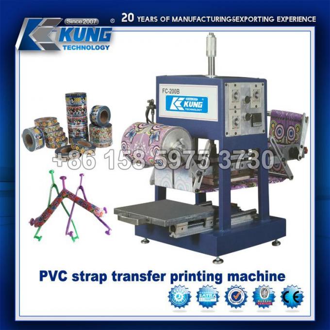 نوع انتقال دستگاه نیمه اتوماتیک ورق EVA 1