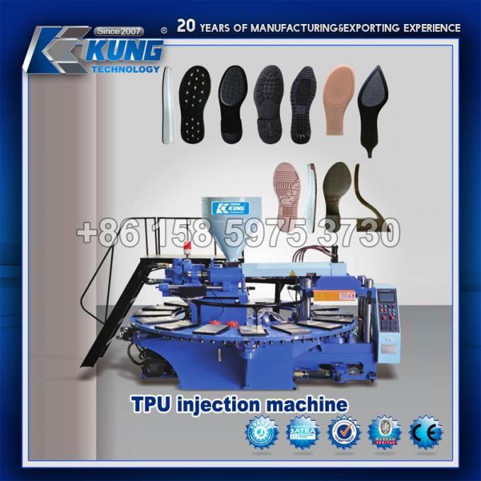 دستگاه تزریق 4 ایستگاه TPU تک رنگ مقاوم در برابر سایش 2