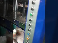 دستگاه تزریق کفش EVA