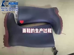 دستگاه قالب دادن کفش باران