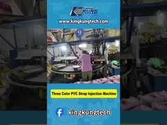 دستگاه تزریق پی وی سی سه رنگ
