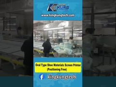 مواد کفش نوع بیضی چاپگر صفحه نمایش ((موقعیت رایگان