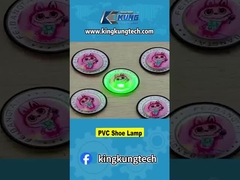 چراغ کفش پی‌وی‌سی